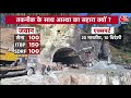 DasTak: दर्जनों देसी विदेशी एक्सपर्ट सिलक्यारा सुरंगमें मजदूरों को बचाने में जुटे | Uttarkashi News