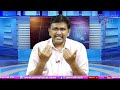 Jagan Fan Face It బోరుగడ్డ అనిల్ ఆఫీస్ దగ్ధం  - 00:58 min - News - Video