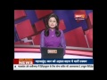 Brave TV anchor reads out breaking live news of her husband’s death in car accident