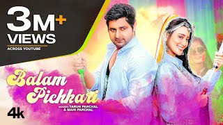 Balam Pichkari – Tarun Panchal, Mahi Panchal Video HD