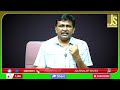 KCR Hareesh Meeting కెసిఆర్ హరీశ్ కి సందేశం  - 01:47 min - News - Video