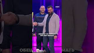 Поздравление Александра Овечкина