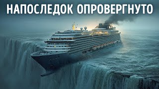 Учёный утверждает, что наконец разгадал тайну Бермудского треугольника