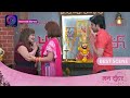 Mann Sundar | 31 May 2024 | Dangal TV | पलक का प्लान कामयाब हुआ! | Best Scene