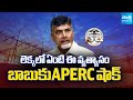 ERC exposes Chandrababu Lies, APERC Strong Warning to Chandrababu Govt on Electricity Charges