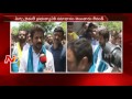 Revanth Reddy Face to Face about Khammam Market Yard Issue : Telangana