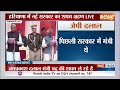 Haryana Politics : नायब सिंह सैनी Cabinet में जेपी दलाल को मिली जगह,बनें मंत्री | JP Dalal | Khattar  - 03:16 min - News - Video