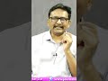 టీడీపీ బీజెపీ జనసేన సోషల్ ఇంజనీరింగ్ |#journalistsai  - 01:00 min - News - Video
