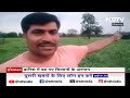Madhya Pradesh Hailstorm: ओले और बारिश ने खड़ी फसलें तबाह की, किसान रो पड़े | India@9  - 34:35 min - News - Video