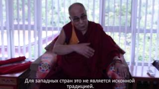 Далай-Лама XIV Нгагванг Ловзанг Тэнцзин Гьямцхо