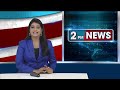 CM Chandrababu Kuppam Tour | పార్టీ నేతలతో సమావేశం కానున్న చంద్రబాబు | 10TV News  - 09:24 min - News - Video