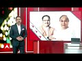 BJP-BJD Alliance in Odisha: जहां बीजेपी सबसे कमजोर, वहां मिल गया नया साथी | Breaking News  - 03:39 min - News - Video