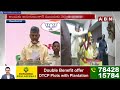 పొత్తు రాజకీయాల కోసం కాదు..రాష్ట్ర బాగు కోసం | Chandrababu Naidu Speech In TDP Work Shop Vijayawada  - 05:19 min - News - Video