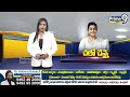 LIVE🔴-వైసీపీ బ్యాడ్ టైం స్టార్ట్..చెన్నైలో రోజాకు  బిగ్ షాక్ | RK Roja | Chennai | Prime9 News  - 00:00 min - News - Video