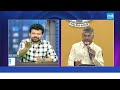 బాబుకు రోజా కౌంటర్ | Roja Srong Counter To Chandrababu Over Farmers Urea Problems | Ding Dong 2.0 - 02:13 min - News - Video