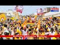 కురుపాం : కూటమి అభ్యర్థిగా నామినేషన్ దాఖలు చేసిన తొయక జగదేశ్వరి | Bharat Today  - 05:25 min - News - Video