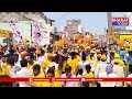 కురుపాం : కూటమి అభ్యర్థిగా నామినేషన్ దాఖలు చేసిన తొయక జగదేశ్వరి | Bharat Today