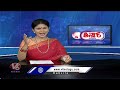 Praja Vani Program  Resumes  After Elections At Praja Bhavan  | V6 Teenmaar - 01:29 min - News - Video
