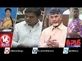 Teenmaar News : TDP Vs YSRCP At Media Point , Teachers Innovative Campaign