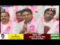 🔴LIVE: ఘోర ఓటమి పై కేటీఆర్ ప్రెస్ మీట్..|| Telangana Election Results || KTR Press Meet | ABN Telugu  - 04:00:30 min - News - Video