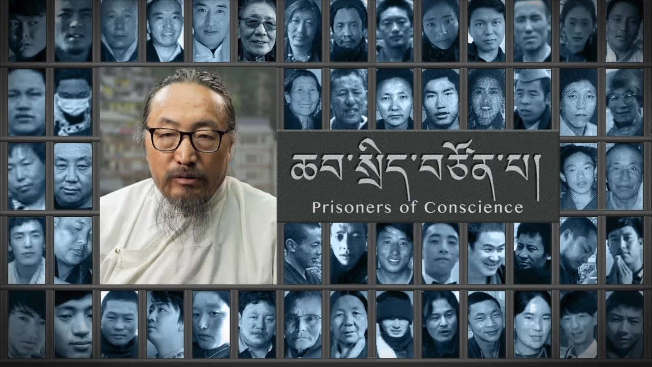 POLITICAL PRIONER: Ngawang Tobchen