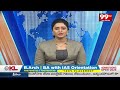 భారత టీంను ప్రశంసలతో ముంచెత్తిన గౌతమ్ గంభీర్ | Gautam Gambhir Appreciate Indian team | 99TV - 01:30 min - News - Video