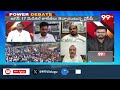 YSRCP Jwalapuram Srikanth Vs TDP Vijay Kiran: ఒళ్ళు బలిసిందా..వార్నింగ్ ఇస్తున్నావ్..| 99TV Telugu - 05:55 min - News - Video