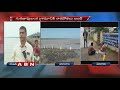 Ground Report on Flood in Govadari district