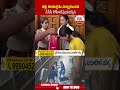 తల్లి కూతుళ్లను సన్మానించిన డీసీపీ రోహిణి ప్రియదర్శిని | ABN Telugu  - 00:28 min - News - Video