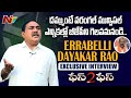 Minister Errabelli Dayakar Rao exclusive interview - Face 2 Face