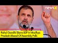PM Forgives Debt Of Millionaires | Rahul Gnadi Slams BJP In MP |  NewsX