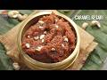 స్టార్ హోటల్‌లో దొరికే Premium Dessert ఇప్పుడు ఇంట్లోనే | Caramel Rava Kesari Recipe