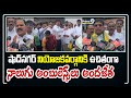 షాద్ నగర్ నియోజకవర్గానికి ఉచితంగా నాలుగు అంబులెన్స్ లు  అందజేత | Rangareddy District | Prime9 News
