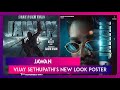 SRK's "Jawan" Gains Momentum with Unveiling of Vijay Sethupathi's Intense Look Poster
