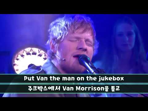 리한나 주려다 본인이 불러서 대박 터진곡, 에드시런 Shape Of You Ed Sheeran (루프스테이션 라이브)