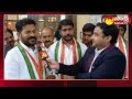 TPCC Chief Revanth Reddy Attend Telangana Formation Day Celebrations at New Jersey ,USA | Sakshi TV