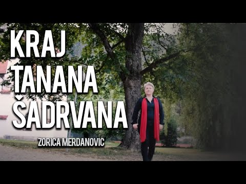 Zorica Merdanovic - Kraj tanana sadrvana -Zorica Vojvodinasevdah
