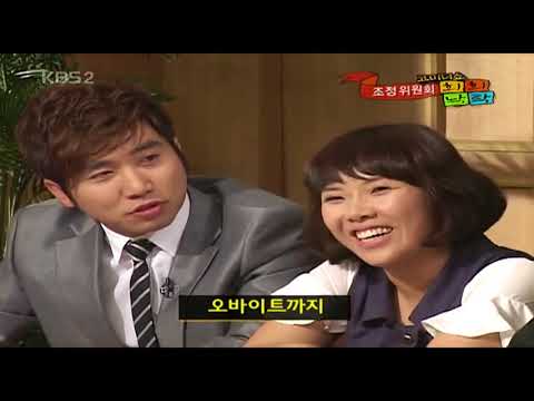 이봉원 보내 버리는 개콘 후배들 - 희희낙락