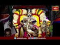 ముత్య‌పు పందిరి వాహనంపై బ‌కాసుర‌వ‌ధ‌ అలంకారంలో శ్రీవారి దర్శనం| Jubilee Hills TTD Temple| Bhakthi TV