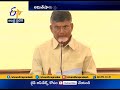 CM Chandrababu's counter letter to Amit Shah is getting ready