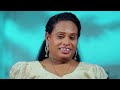 నిన్ను మాయం చేసింది నేనే | Trinayani | Full Ep 1199 | Zee Telugu | 27 Mar 2024  - 20:45 min - News - Video