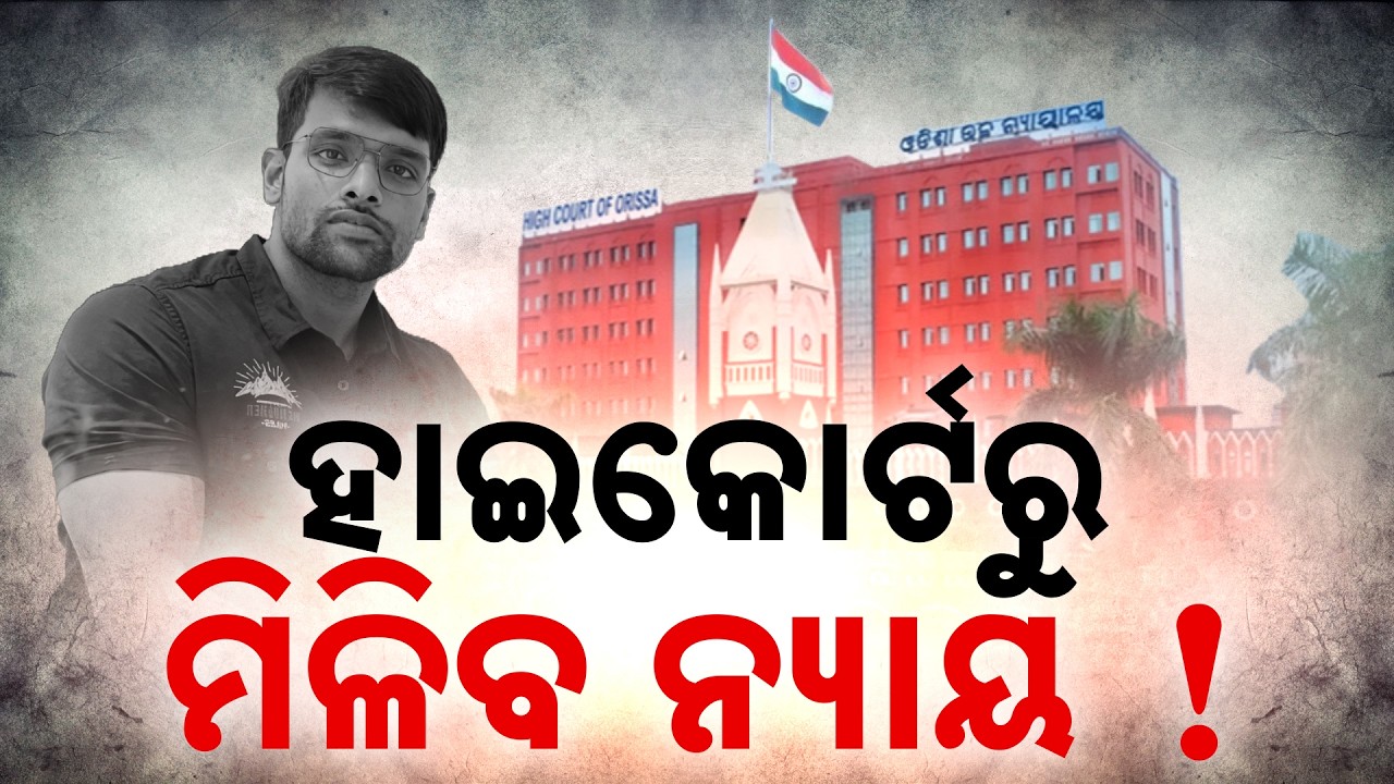 Soumya Death Case: Om Passes Polygraph Test? Mother Demands Test For Two Girls | Argus News