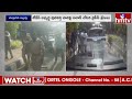 LIVE : రేయ్ నరుకుతా..తాడిపత్రి లో హై టెన్షన్ ..! | High Tension At Tadipatri | hmtv  - 00:00 min - News - Video