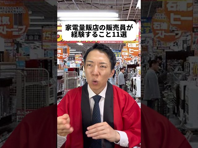 最後のって..ななちゃんやってるよな？😳みんなはどう思う？やってたら嫉妬なんだが！店員さん全商品に詳しいと思ってつい聞いちゃう！すみません😂コーヒーマシン良いなぁ！夜職って言っても幅広いもんな🤔