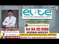జగన్ తీరుపై చింతమనేని మాస్ ర్యాగింగ్ | Chinthamaneni Prabhakar Mass Ragging On CM Jagan |Prime9 News  - 01:45 min - News - Video