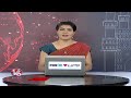 BJP Today : Bandi Sanjay On Medak Clash | Konda Vishweshwar Reddy On Disabled People | V6 News  - 03:14 min - News - Video