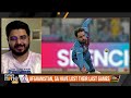 WORLD CUP LIVE: Afghanistan look to end their most successful campaign on a high  - 45:31 min - News - Video
