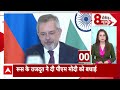 8 Second में देखिए 80 बड़ी खबरें । PM Modi Birthday । Bihar Election । Rahul Gandhi  - 06:45 min - News - Video