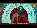 కృష్ణుడు మనకు ఇచ్చిన సాధన విధానం గురించి తెలుసుకోండి | Ramayana Tharangini | BhakthiTV #chinnajeeyar  - 22:15 min - News - Video