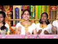 LIVE : గురువారం నాడు శ్రీ షిర్డీ సాయి చాలీసా వింటే ఆ సాయిబాబా మిమ్మల్ని కంటికి రెప్పలా కాపాడుతాడు  - 00:00 min - News - Video